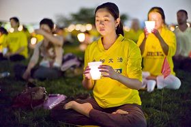 '丛日旭妻子田璐'