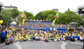 '纽约地区学员恭祝师尊六十华诞'